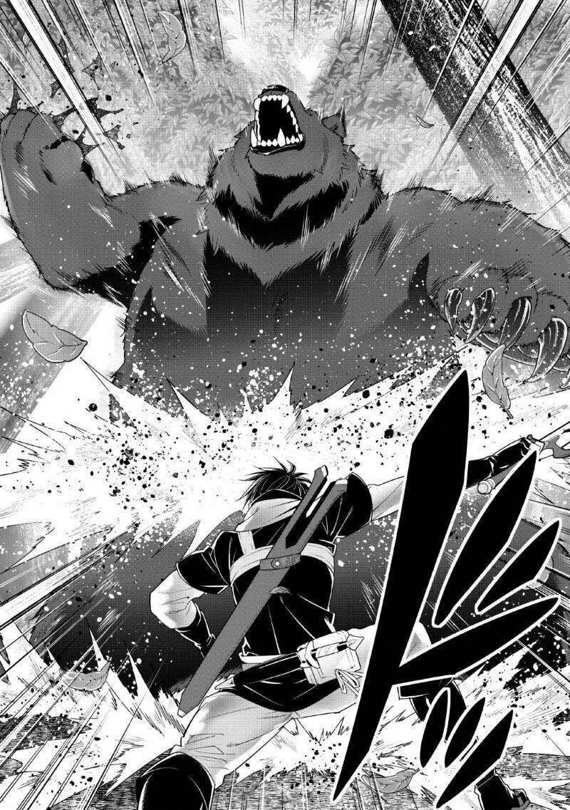 Mạo Hiểm Giả Hạng A Về Hưu Trồng Rau Nuôi Vợ - Chapter 10 - Page 21