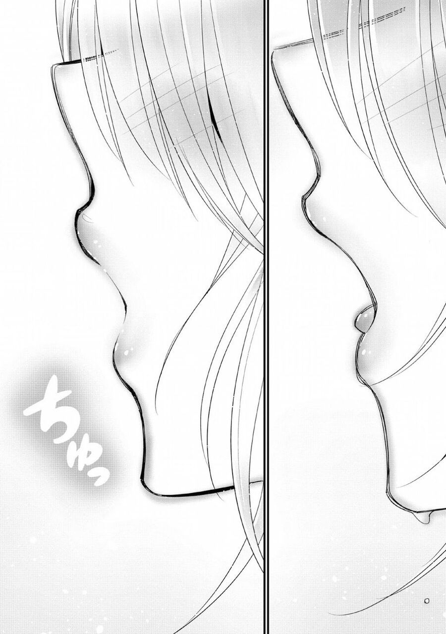 Mạo Hiểm Giả Hạng A Về Hưu Trồng Rau Nuôi Vợ - Chapter 13 - Page 17