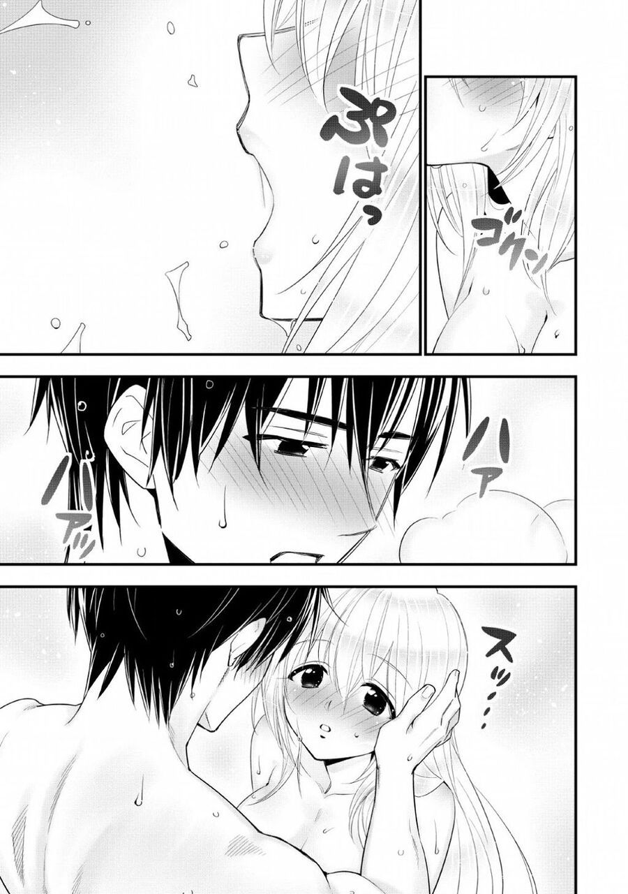 Mạo Hiểm Giả Hạng A Về Hưu Trồng Rau Nuôi Vợ - Chapter 13 - Page 23