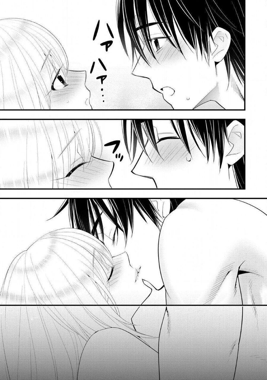 Mạo Hiểm Giả Hạng A Về Hưu Trồng Rau Nuôi Vợ - Chapter 14 - Page 11