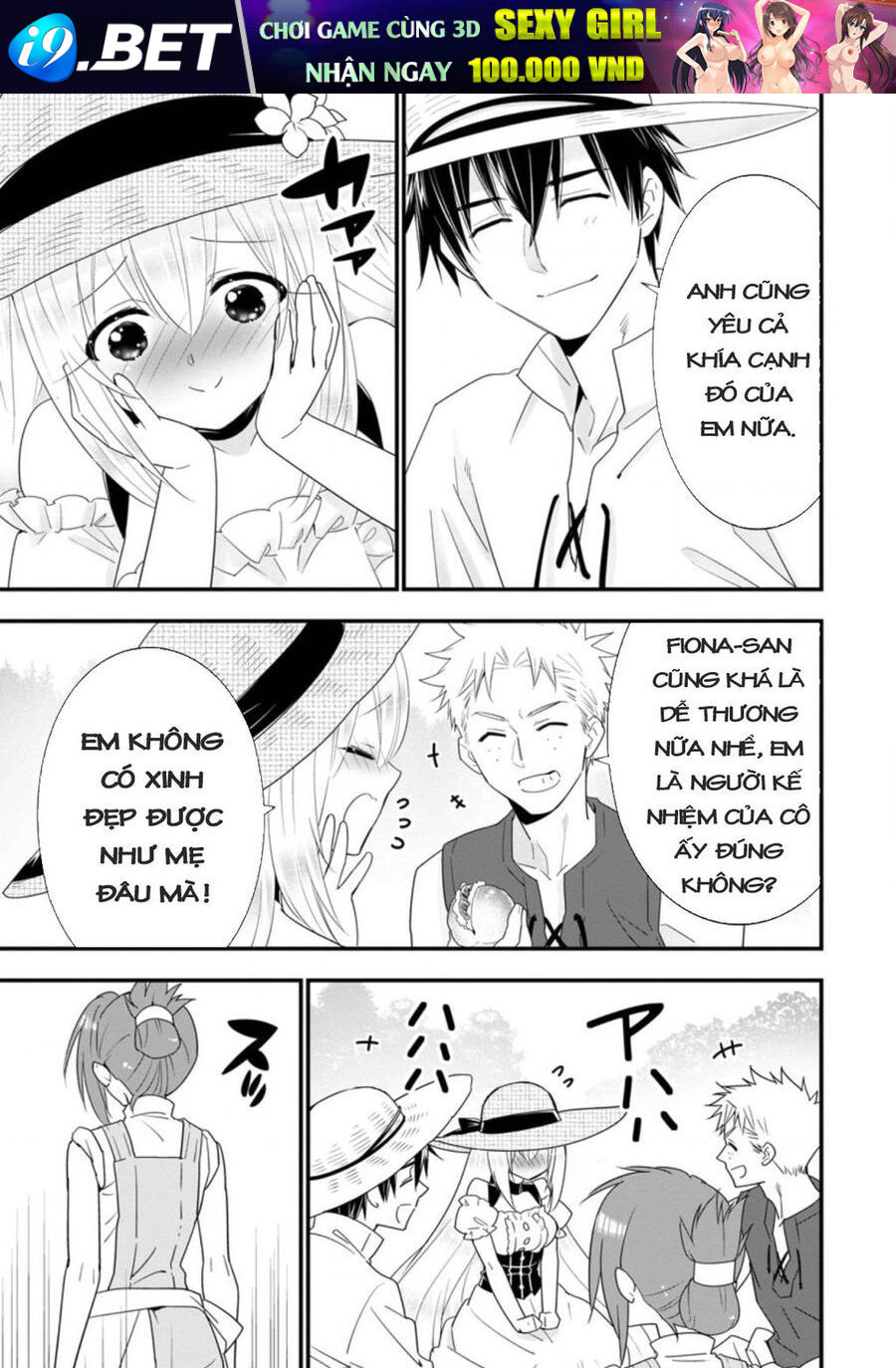 Mạo Hiểm Giả Hạng A Về Hưu Trồng Rau Nuôi Vợ - Chapter 19 - Page 22