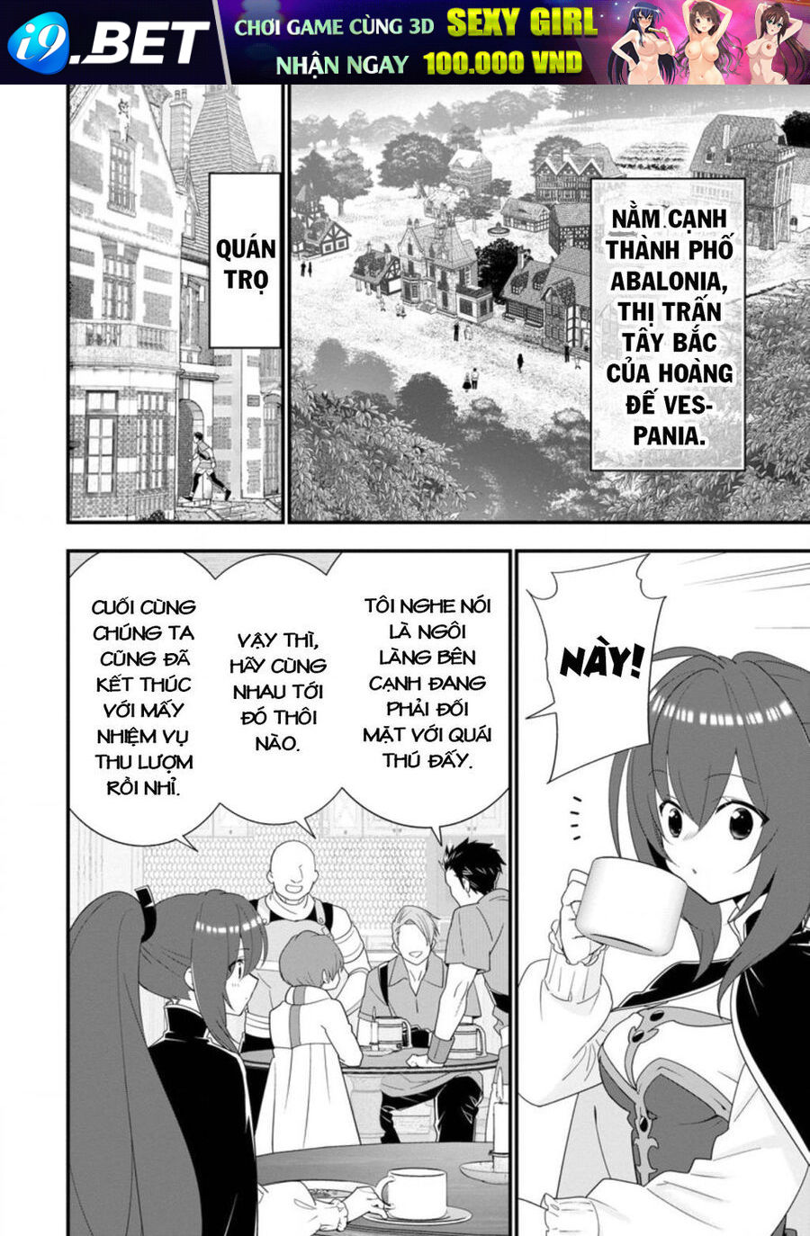 Mạo Hiểm Giả Hạng A Về Hưu Trồng Rau Nuôi Vợ - Chapter 20 - Page 21