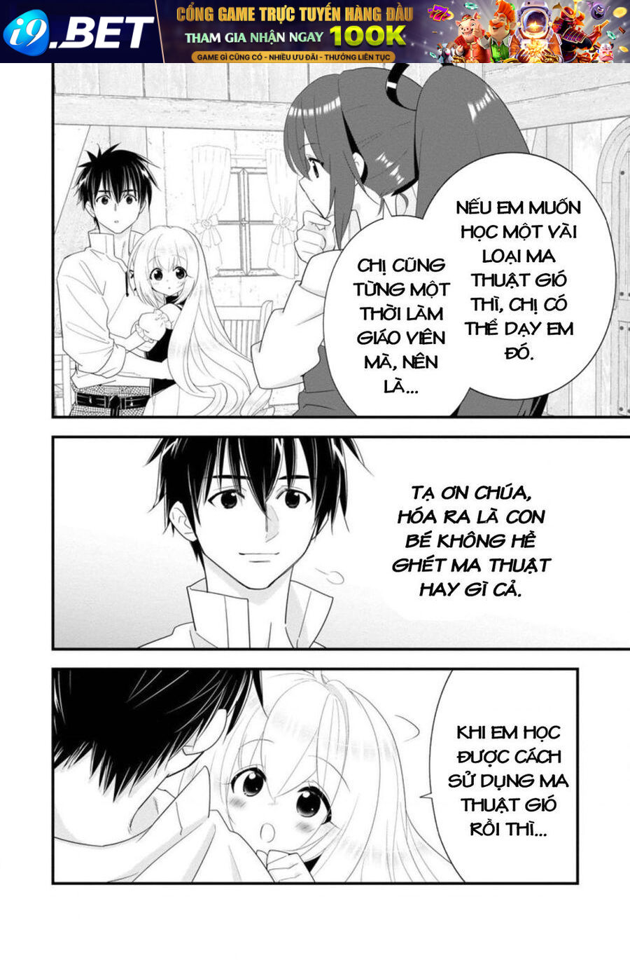 Mạo Hiểm Giả Hạng A Về Hưu Trồng Rau Nuôi Vợ - Chapter 22 - Page 23