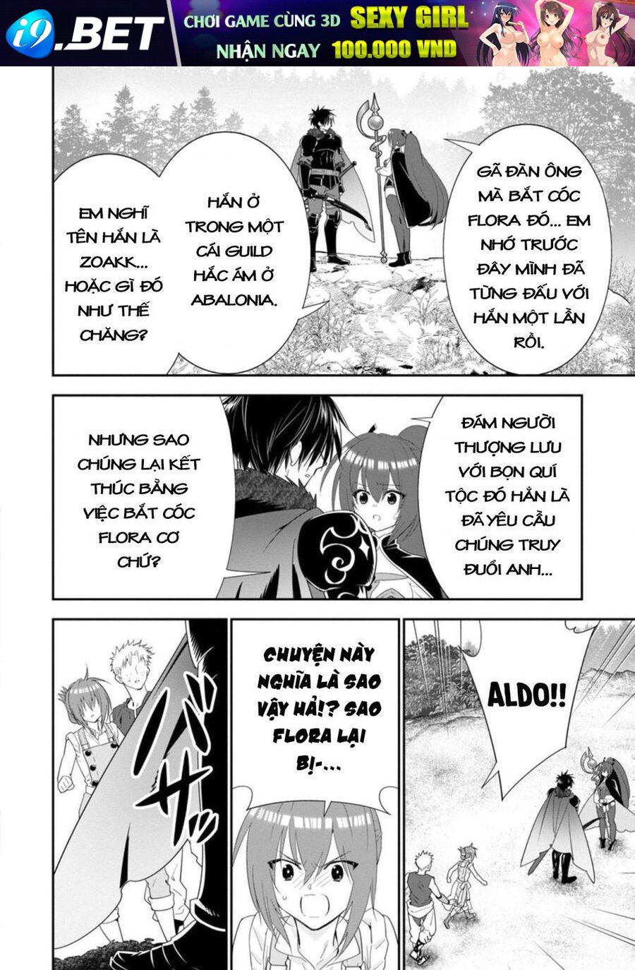 Mạo Hiểm Giả Hạng A Về Hưu Trồng Rau Nuôi Vợ - Chapter 24 - Page 6