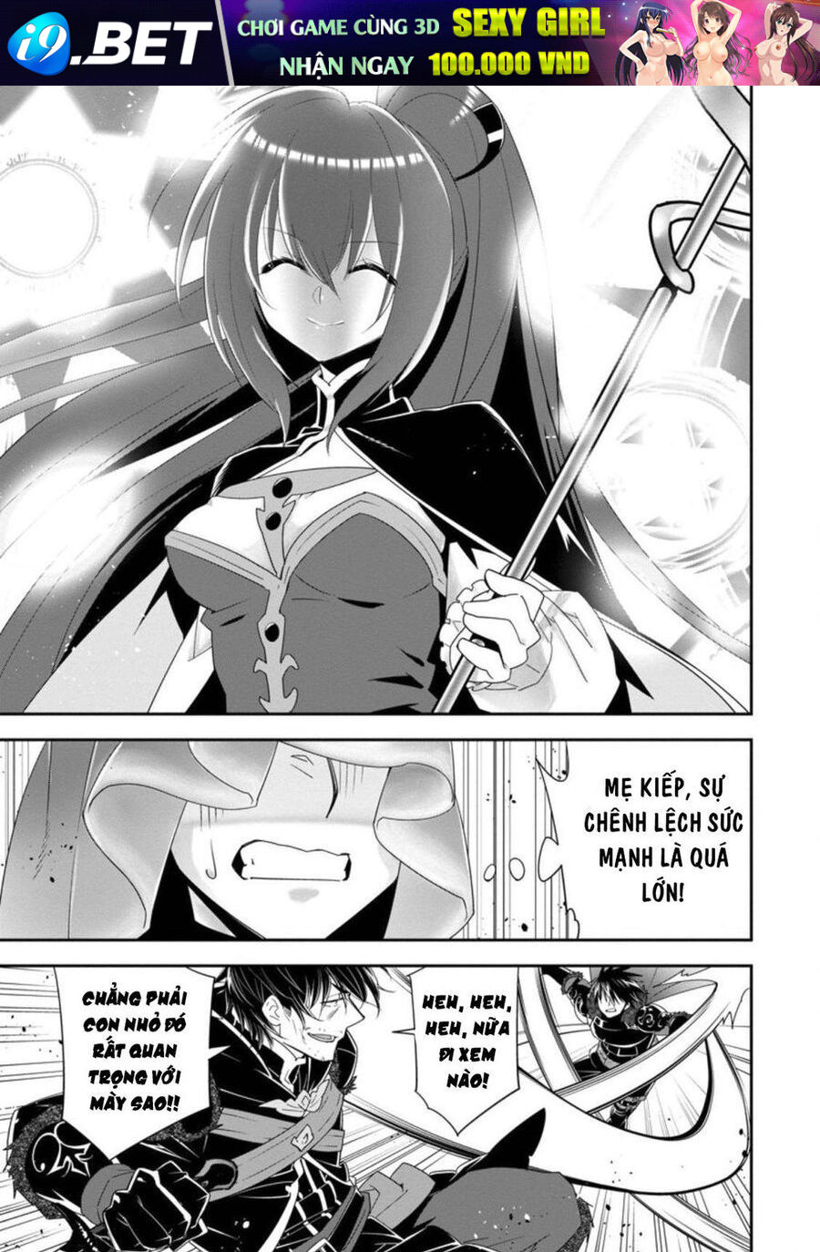 Mạo Hiểm Giả Hạng A Về Hưu Trồng Rau Nuôi Vợ - Chapter 25 - Page 8