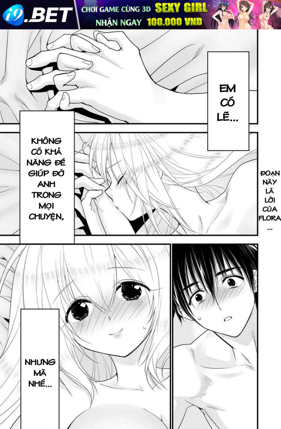 Mạo Hiểm Giả Hạng A Về Hưu Trồng Rau Nuôi Vợ - Chapter 26 - Page 28