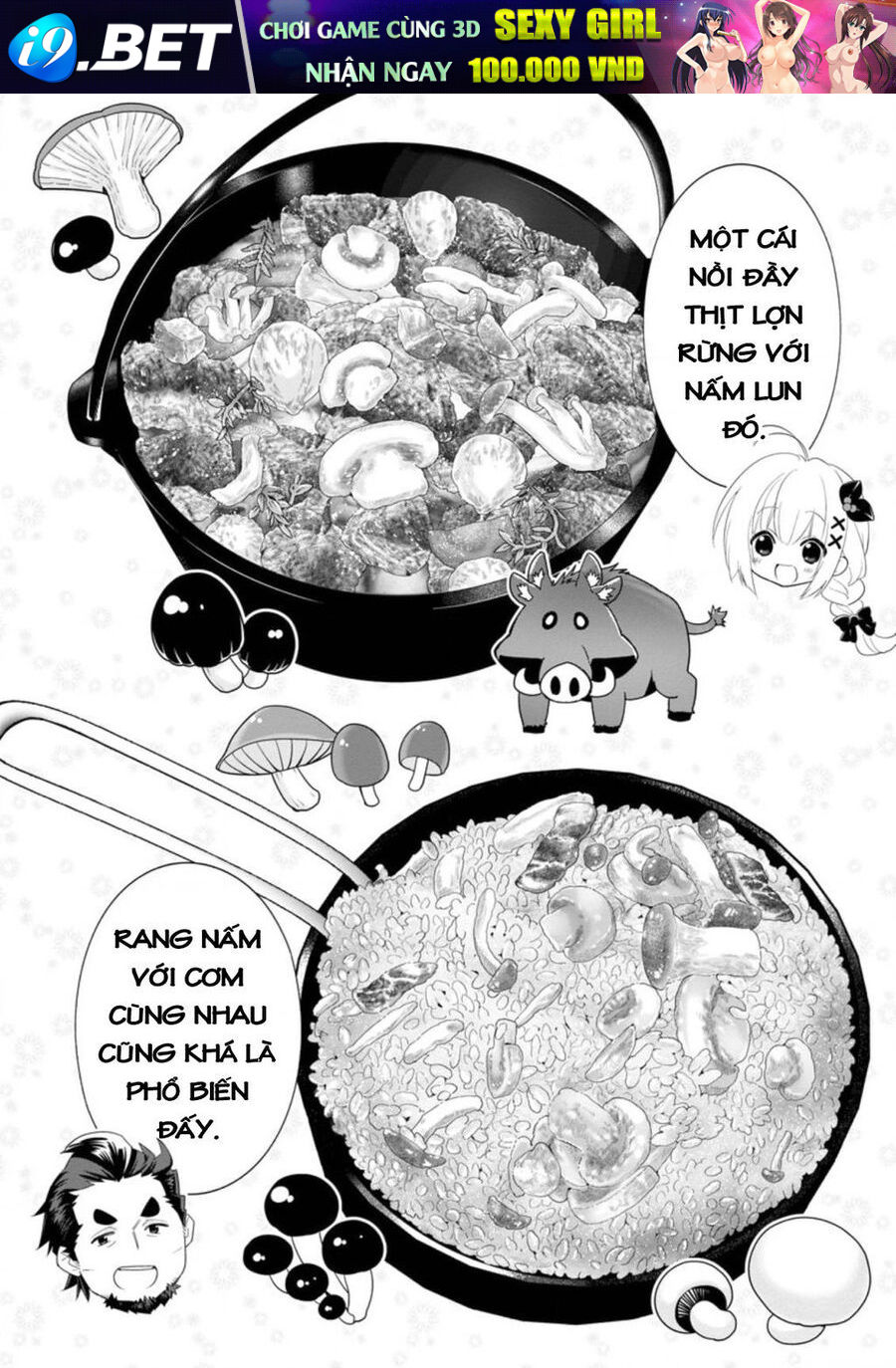 Mạo Hiểm Giả Hạng A Về Hưu Trồng Rau Nuôi Vợ - Chapter 27 - Page 21