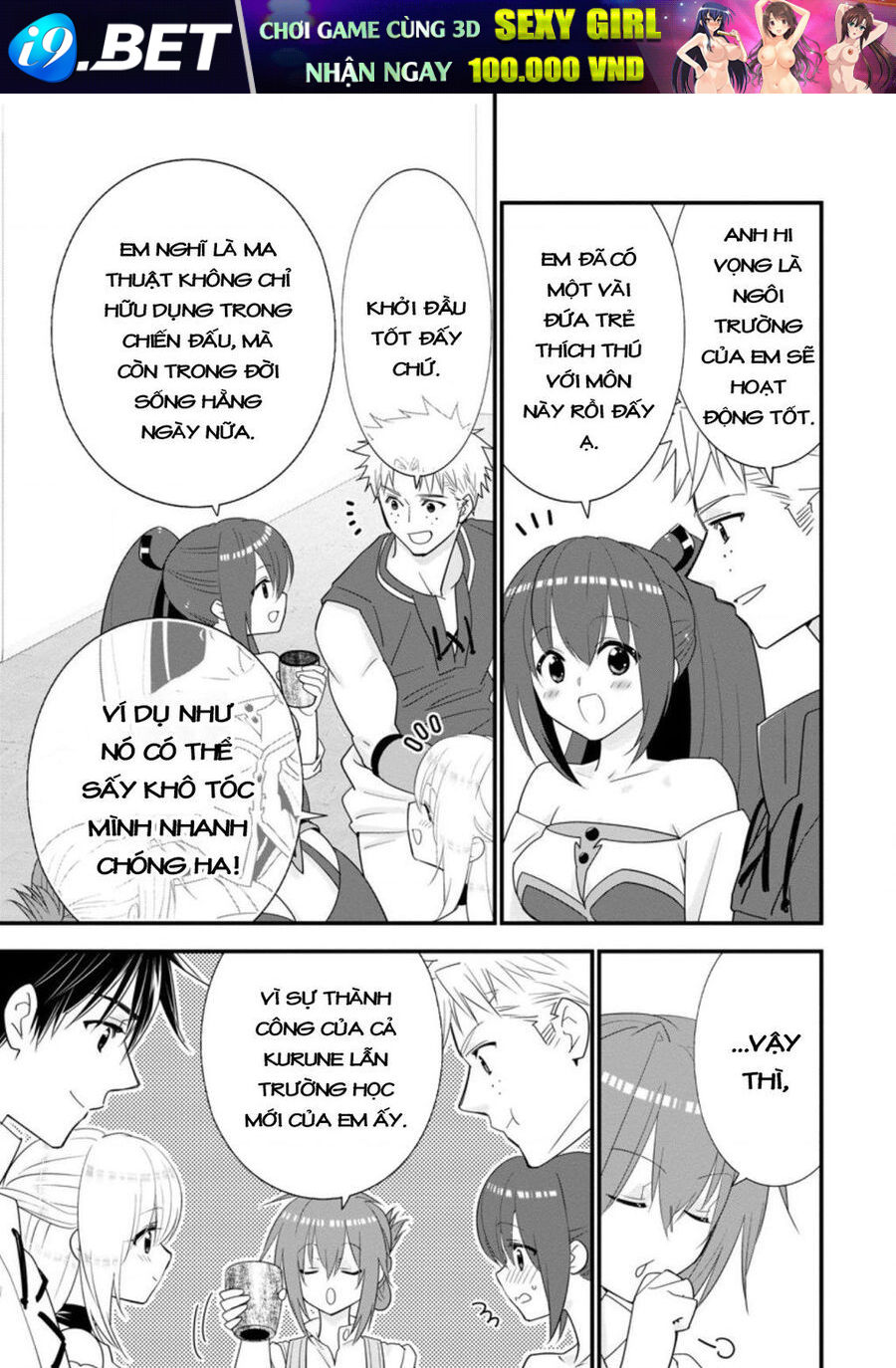 Mạo Hiểm Giả Hạng A Về Hưu Trồng Rau Nuôi Vợ - Chapter 28 - Page 30