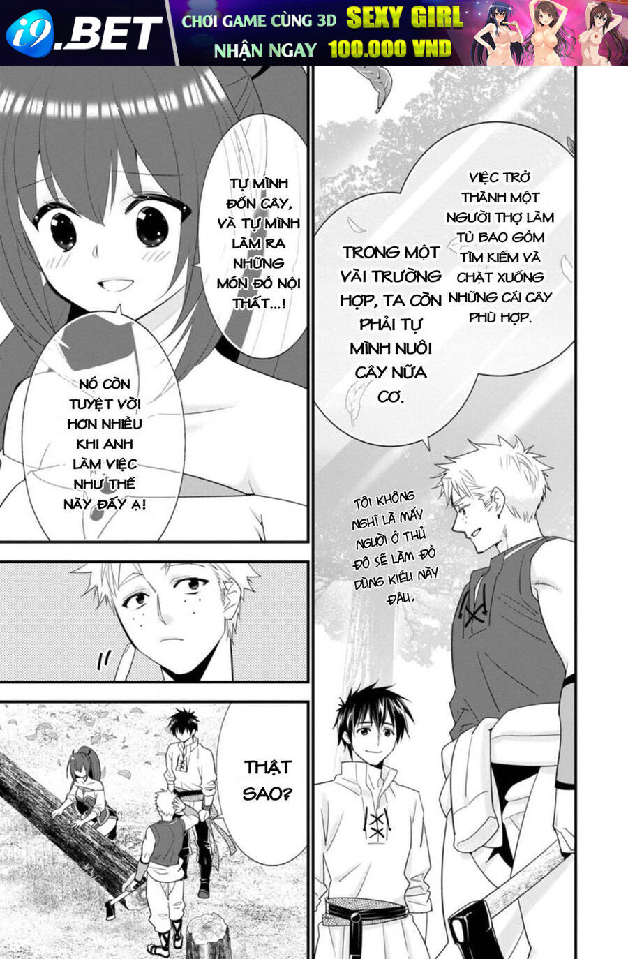 Mạo Hiểm Giả Hạng A Về Hưu Trồng Rau Nuôi Vợ - Chapter 29 - Page 12