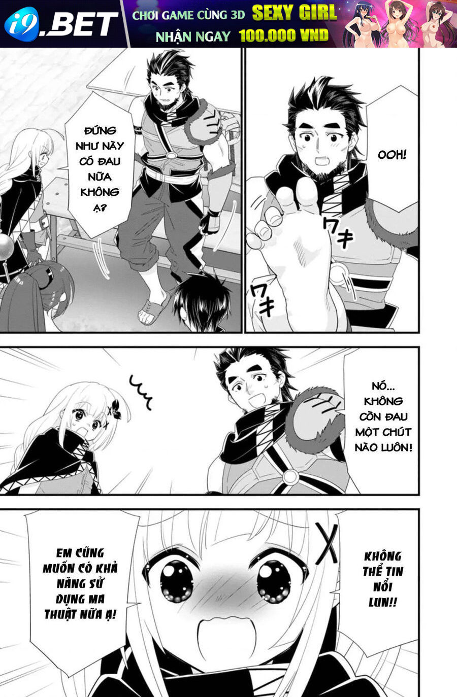 Mạo Hiểm Giả Hạng A Về Hưu Trồng Rau Nuôi Vợ - Chapter 33 - Page 29