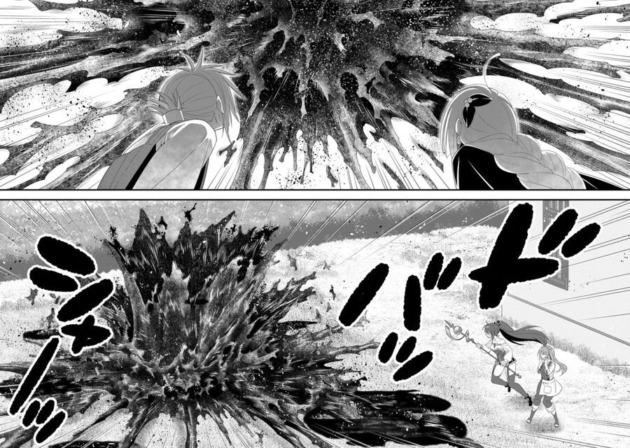 Mạo Hiểm Giả Hạng A Về Hưu Trồng Rau Nuôi Vợ - Chapter 34 - Page 23