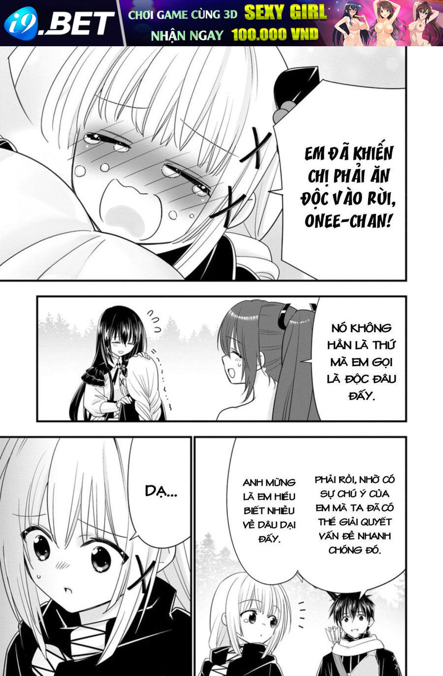 Mạo Hiểm Giả Hạng A Về Hưu Trồng Rau Nuôi Vợ - Chapter 37 - Page 29