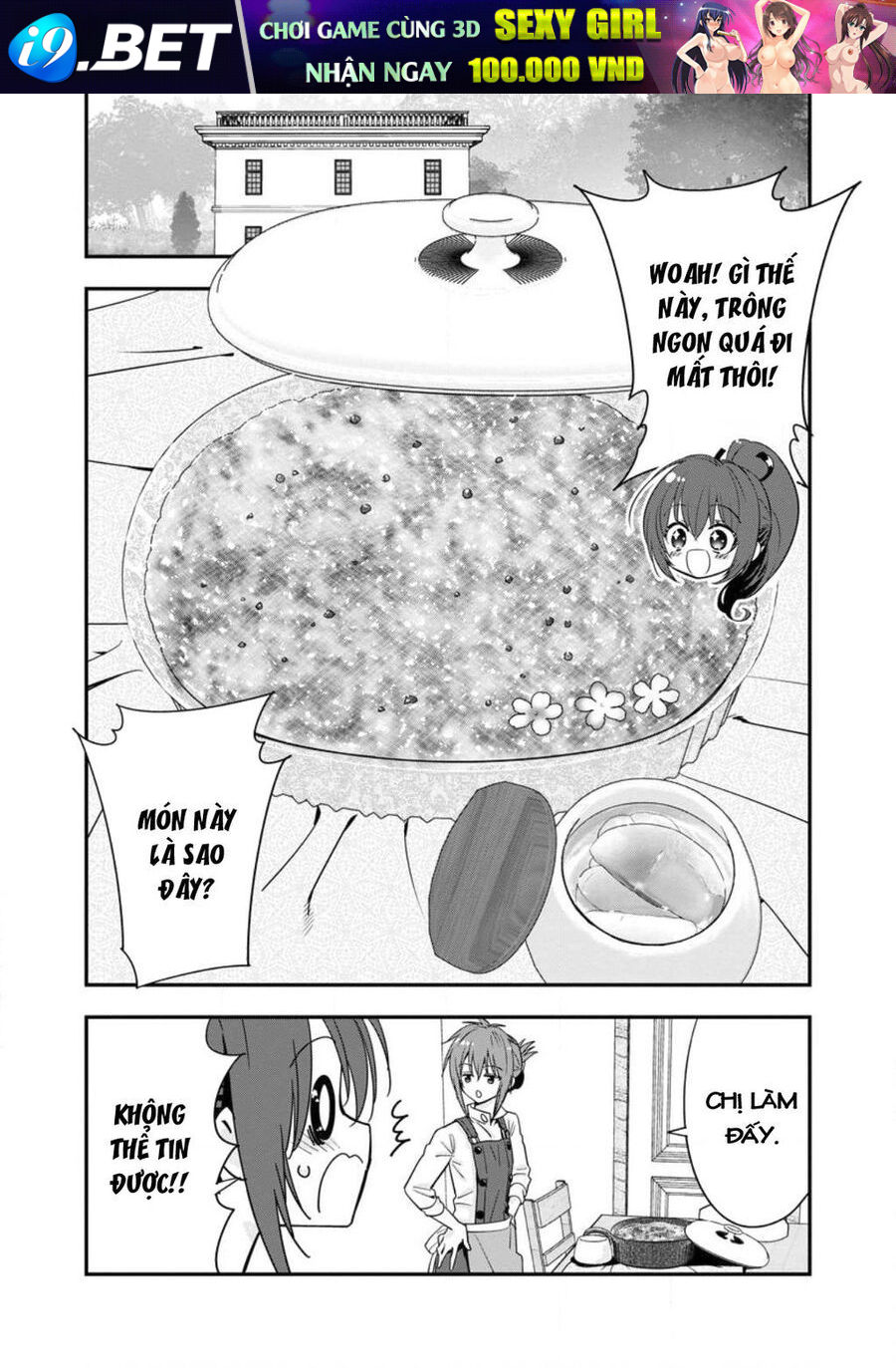 Mạo Hiểm Giả Hạng A Về Hưu Trồng Rau Nuôi Vợ - Chapter 40 - Page 3