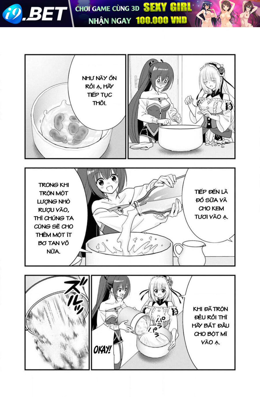 Mạo Hiểm Giả Hạng A Về Hưu Trồng Rau Nuôi Vợ - Chapter 42 - Page 17