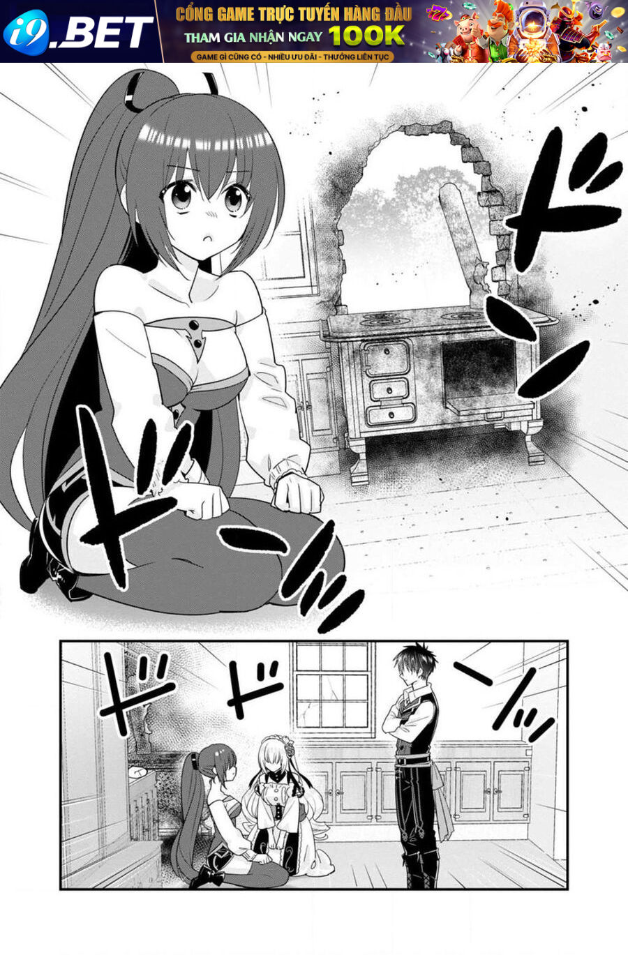 Mạo Hiểm Giả Hạng A Về Hưu Trồng Rau Nuôi Vợ - Chapter 43 - Page 4