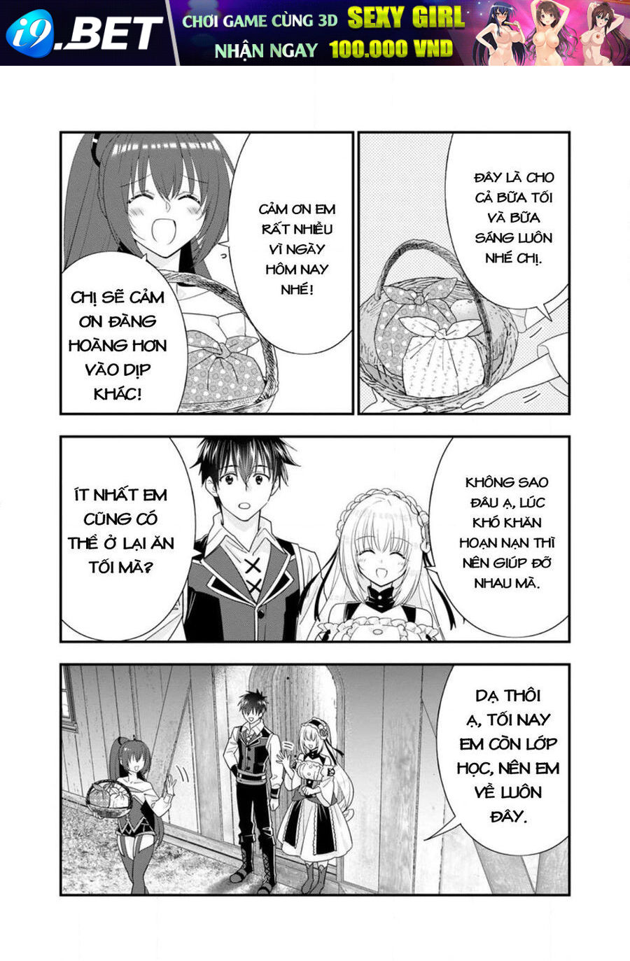 Mạo Hiểm Giả Hạng A Về Hưu Trồng Rau Nuôi Vợ - Chapter 44 - Page 29