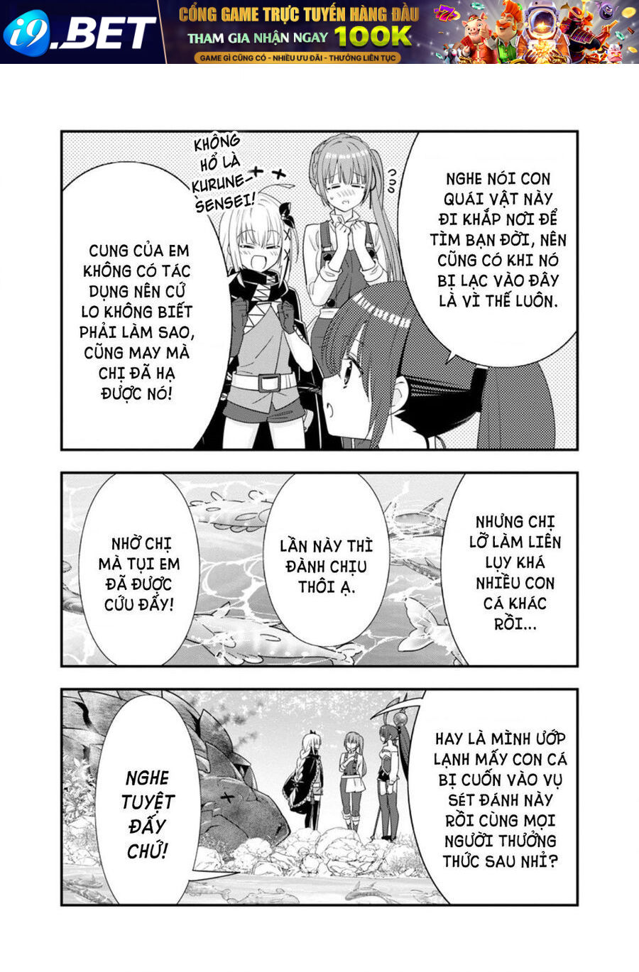 Mạo Hiểm Giả Hạng A Về Hưu Trồng Rau Nuôi Vợ - Chapter 47 - Page 28