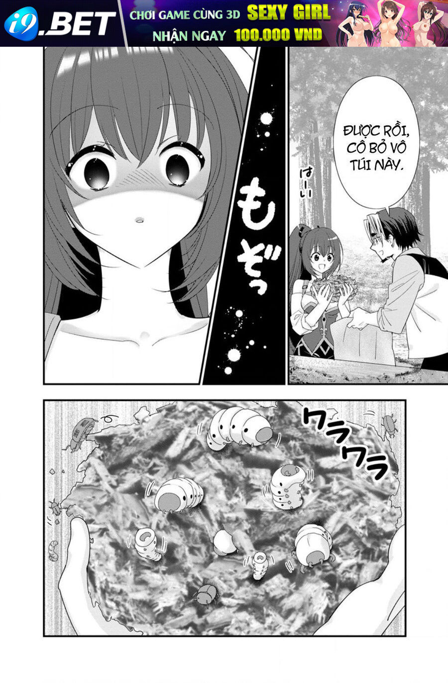 Mạo Hiểm Giả Hạng A Về Hưu Trồng Rau Nuôi Vợ - Chapter 49 - Page 24