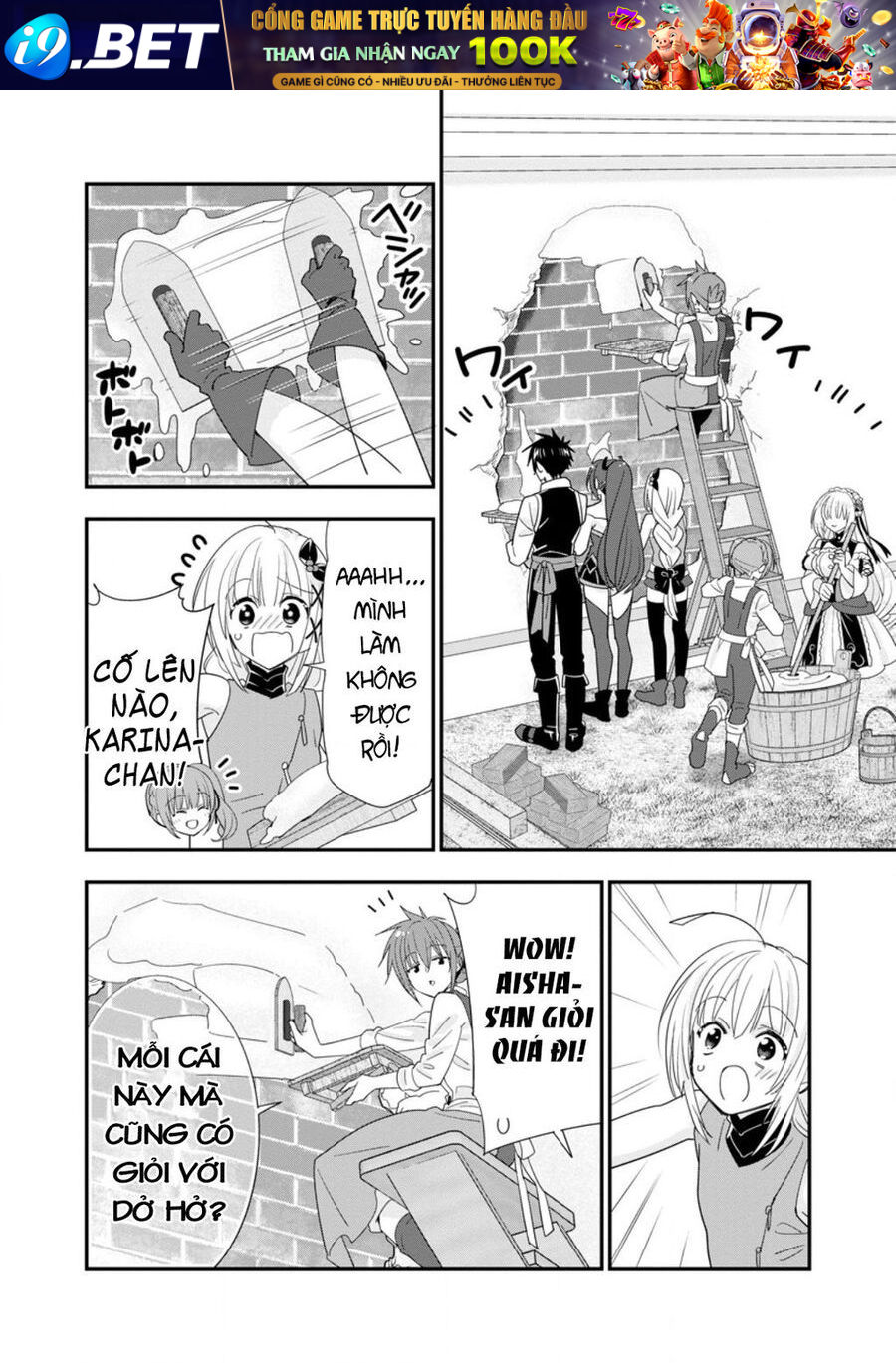 Mạo Hiểm Giả Hạng A Về Hưu Trồng Rau Nuôi Vợ - Chapter 50 - Page 26