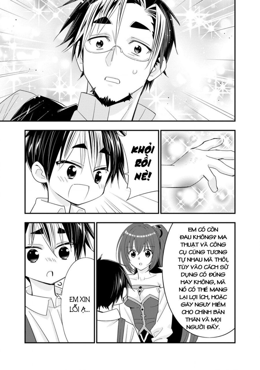 Mạo Hiểm Giả Hạng A Về Hưu Trồng Rau Nuôi Vợ - Chapter 51 - Page 16