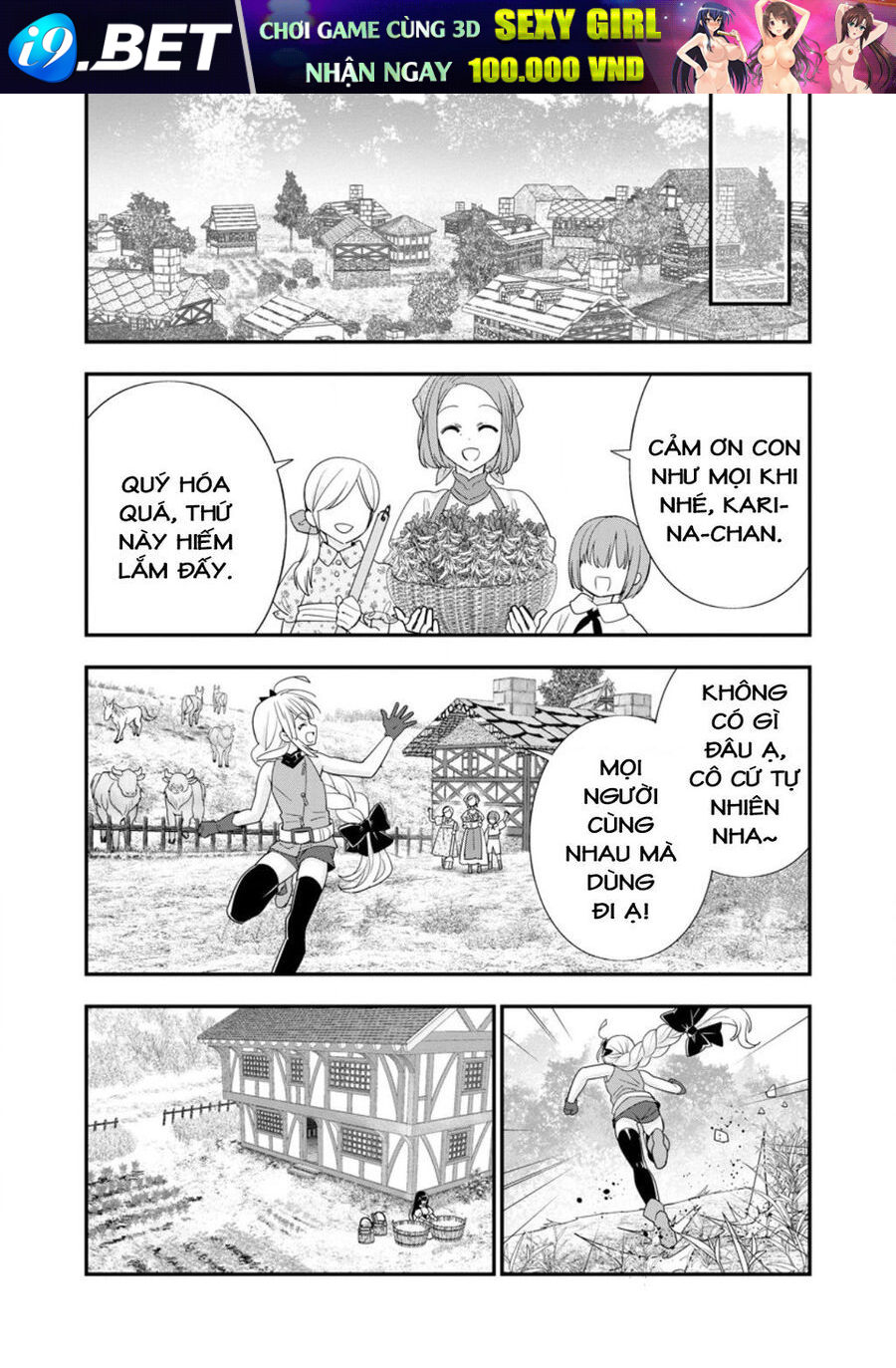 Mạo Hiểm Giả Hạng A Về Hưu Trồng Rau Nuôi Vợ - Chapter 51 - Page 21