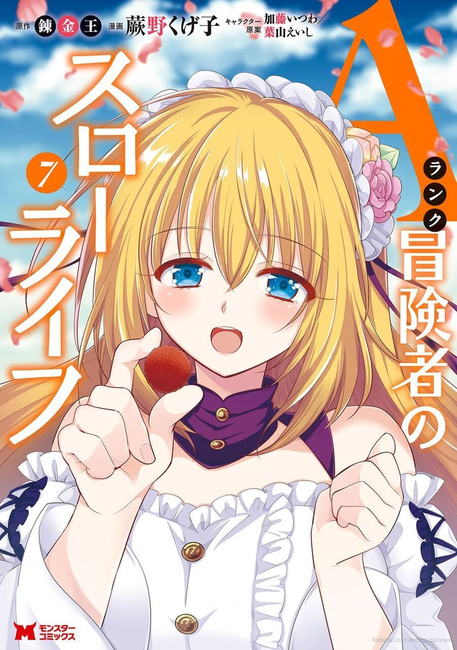 Mạo Hiểm Giả Hạng A Về Hưu Trồng Rau Nuôi Vợ - Chapter 51 - Page 3