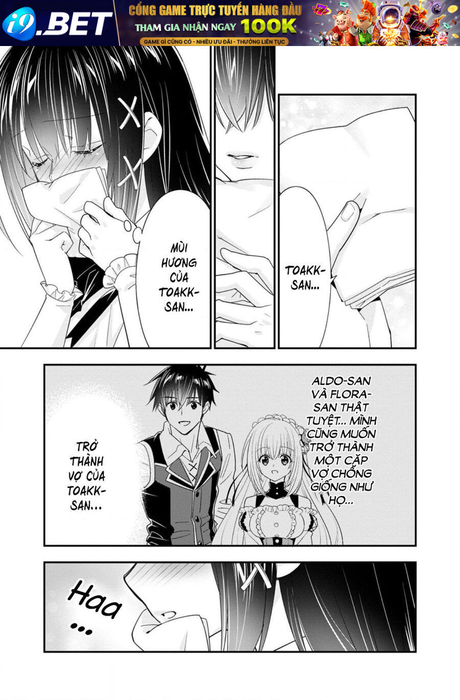 Mạo Hiểm Giả Hạng A Về Hưu Trồng Rau Nuôi Vợ - Chapter 51 - Page 32