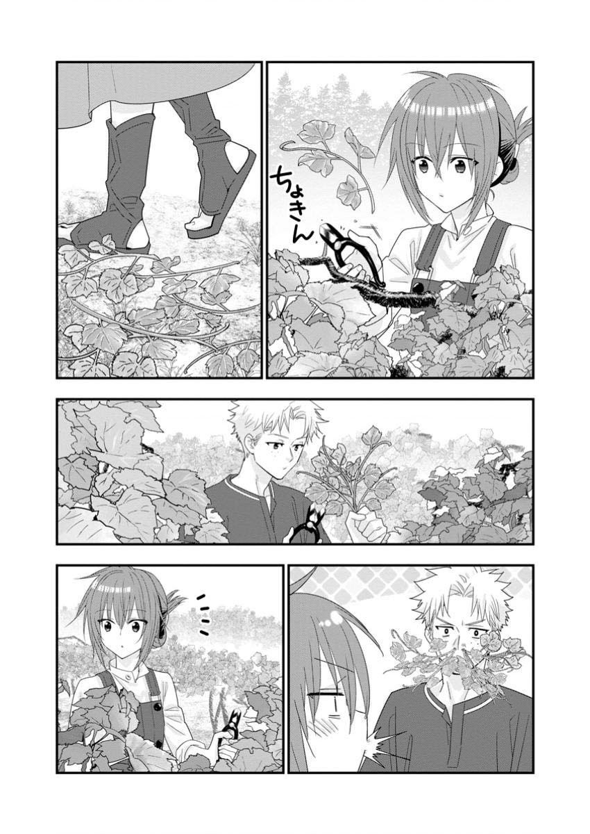 Mạo Hiểm Giả Hạng A Về Hưu Trồng Rau Nuôi Vợ - Chapter 53 - Page 27