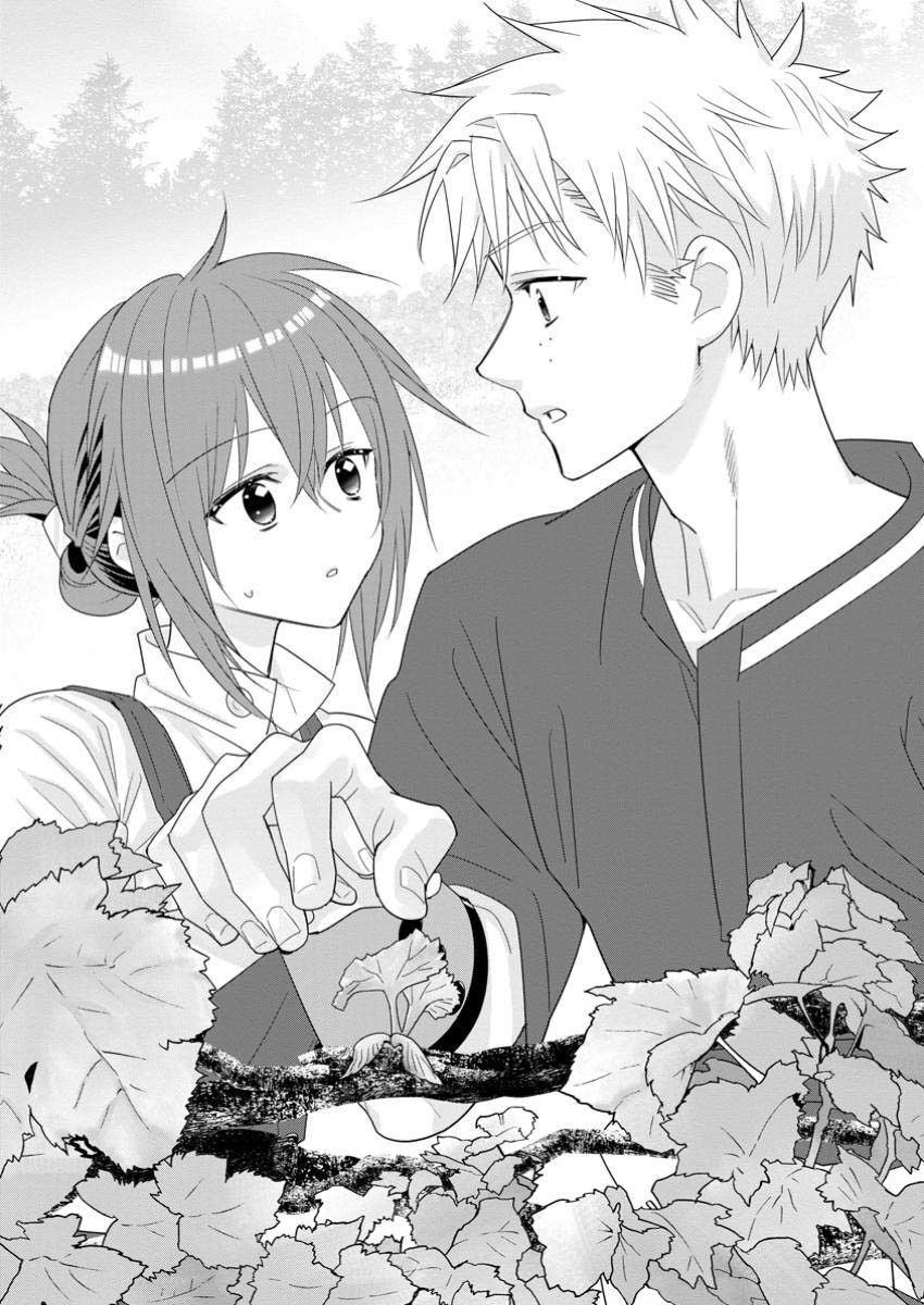 Mạo Hiểm Giả Hạng A Về Hưu Trồng Rau Nuôi Vợ - Chapter 53 - Page 29