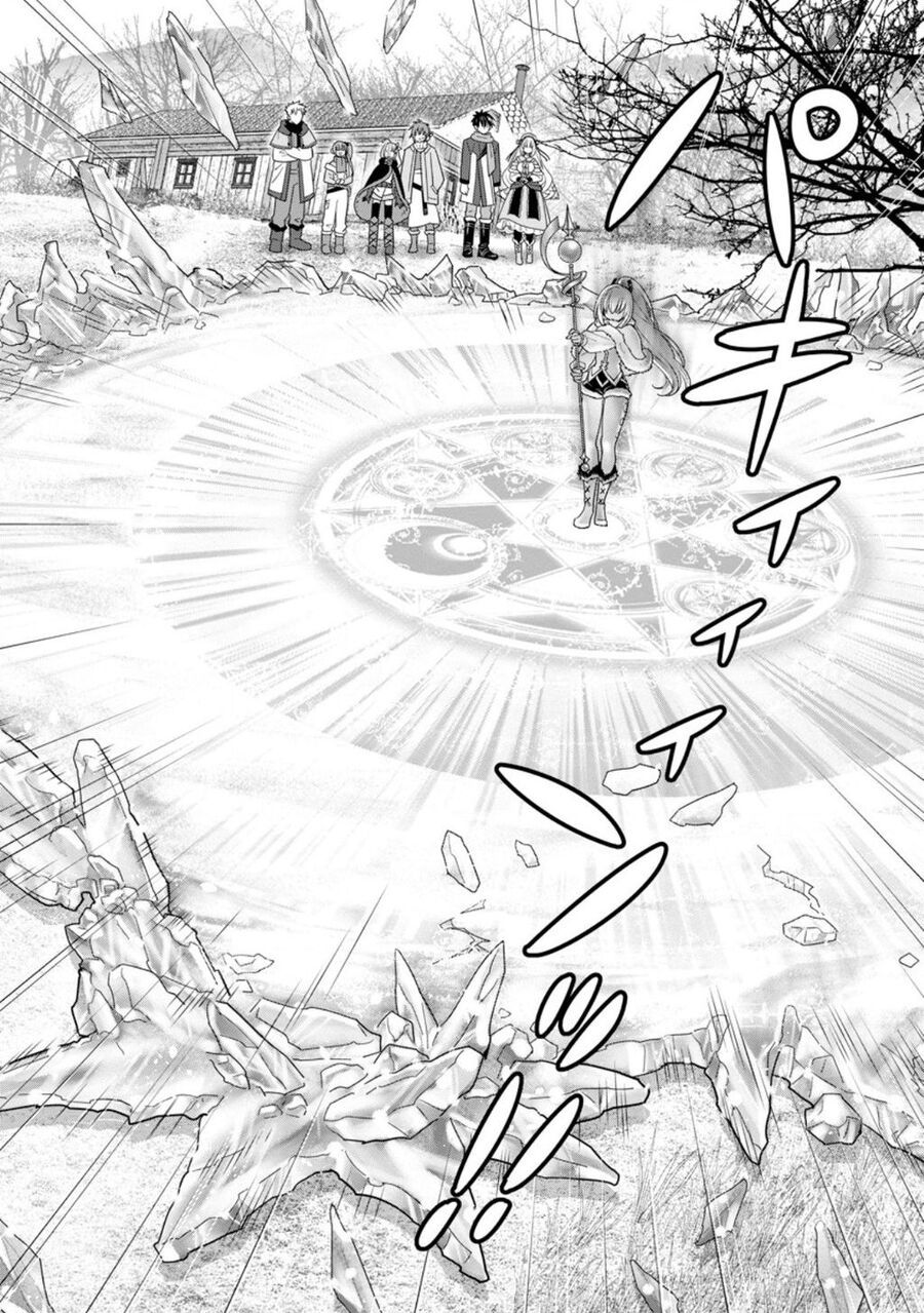 Mạo Hiểm Giả Hạng A Về Hưu Trồng Rau Nuôi Vợ - Chapter 56 - Page 12