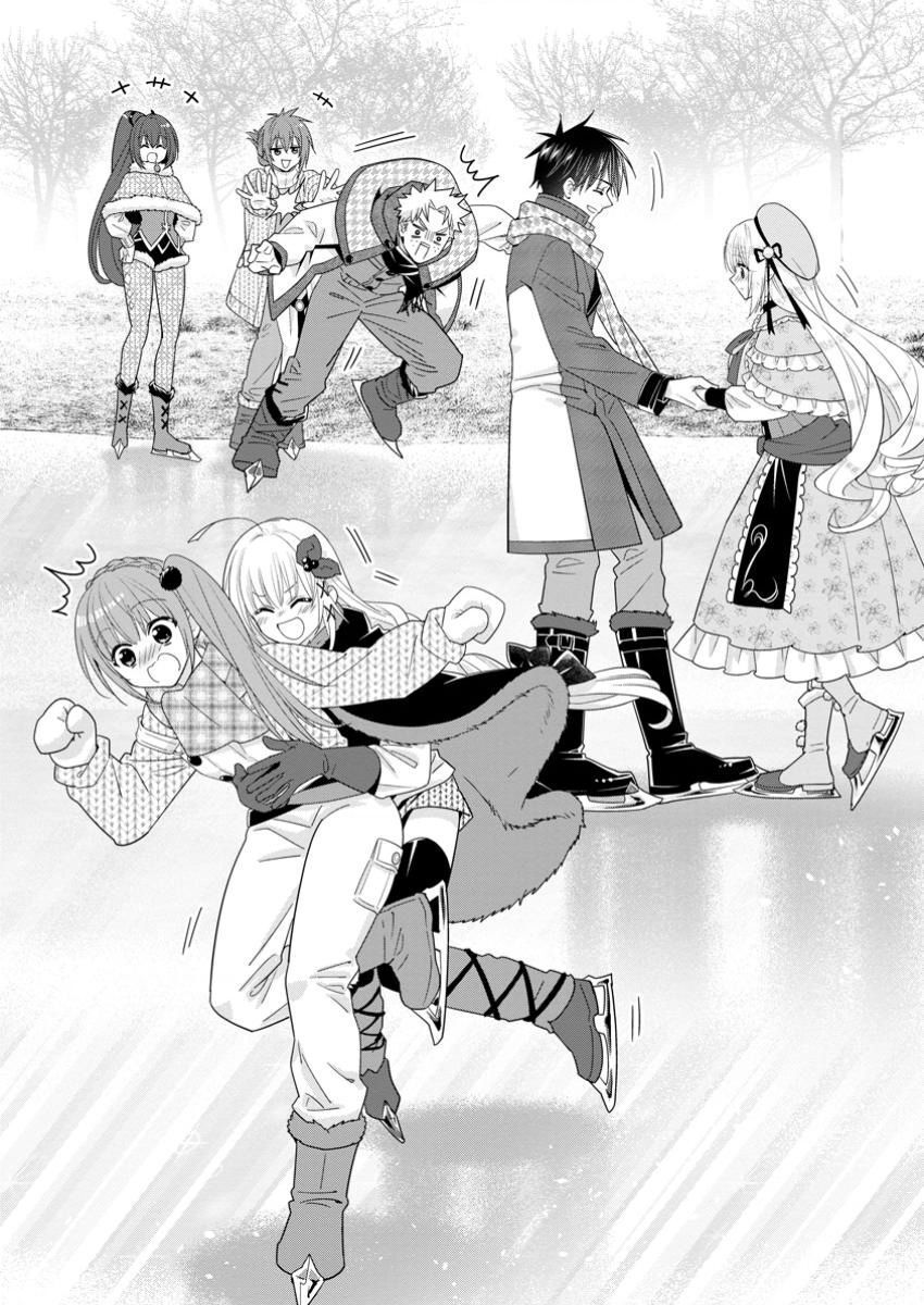 Mạo Hiểm Giả Hạng A Về Hưu Trồng Rau Nuôi Vợ - Chapter 56 - Page 16