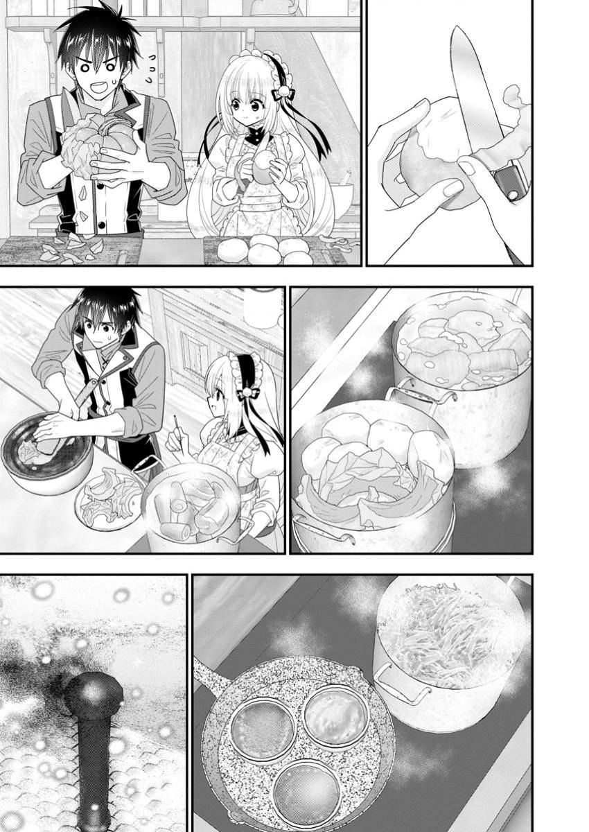 Mạo Hiểm Giả Hạng A Về Hưu Trồng Rau Nuôi Vợ - Chapter 57 - Page 11