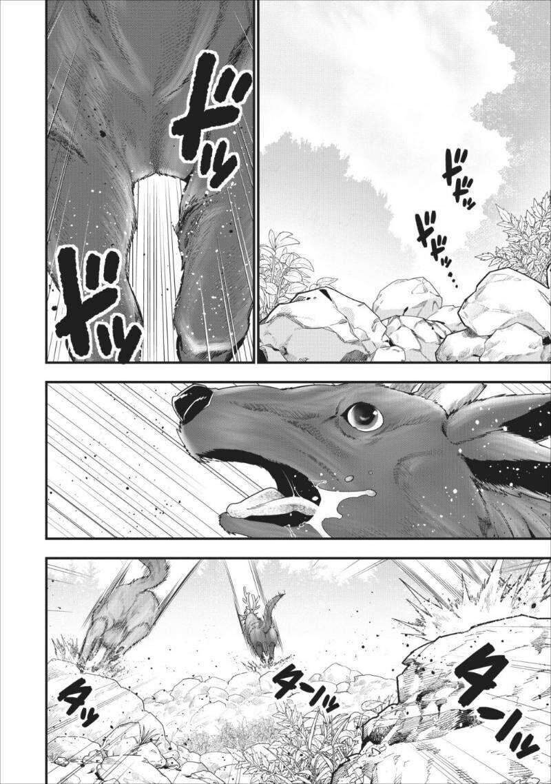 Mạo Hiểm Giả Hạng A Về Hưu Trồng Rau Nuôi Vợ - Chapter 9 - Page 14