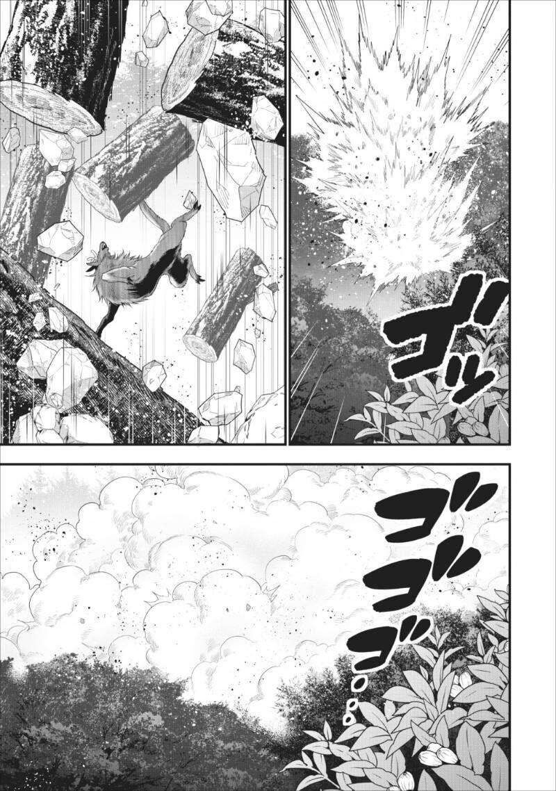 Mạo Hiểm Giả Hạng A Về Hưu Trồng Rau Nuôi Vợ - Chapter 9 - Page 18