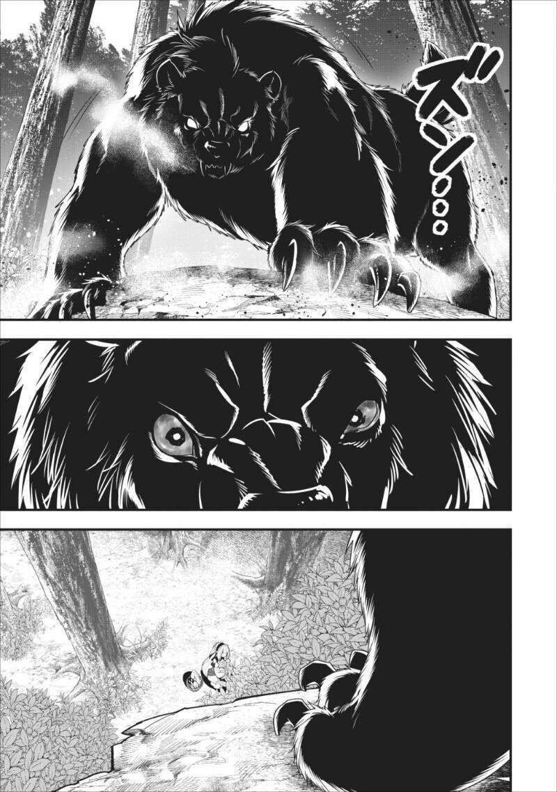 Mạo Hiểm Giả Hạng A Về Hưu Trồng Rau Nuôi Vợ - Chapter 9 - Page 20