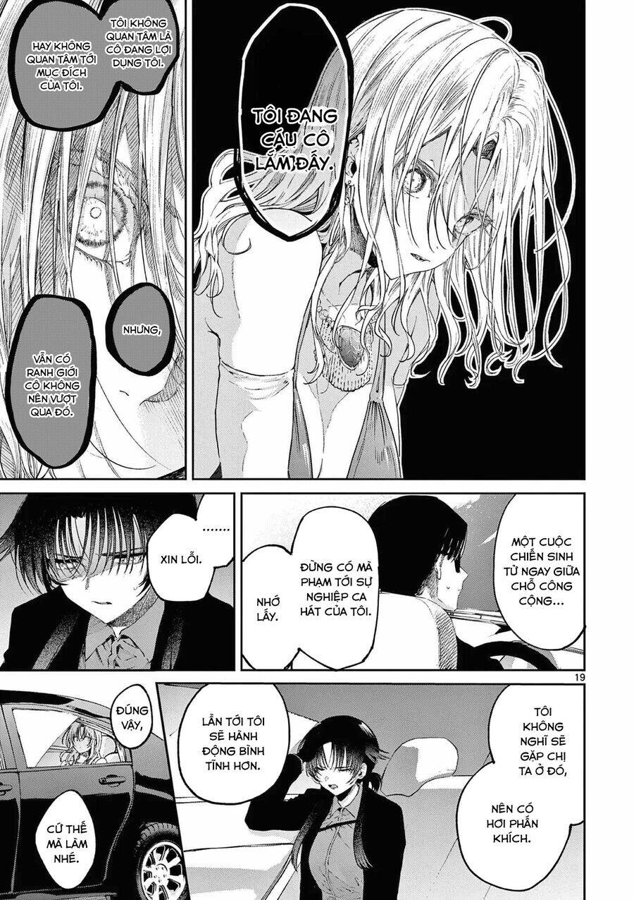 Kimi wa Meido-sama - Chapter 47 - Page 20