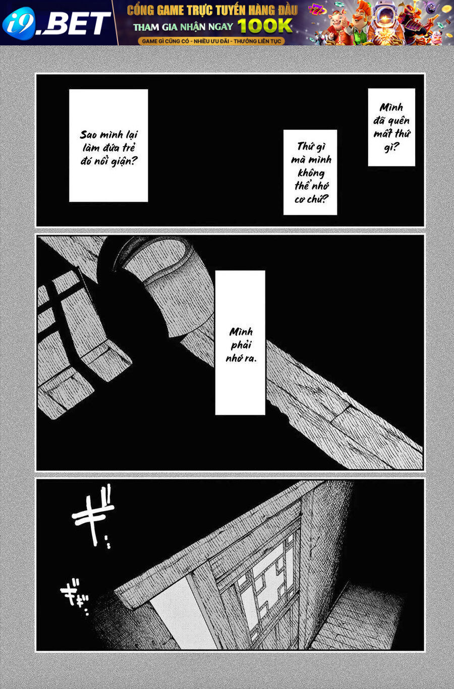 Kimi wa Meido-sama - Chapter 47 - Page 27