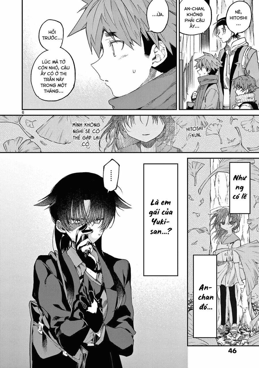 Kimi wa Meido-sama - Chapter 47 - Page 7