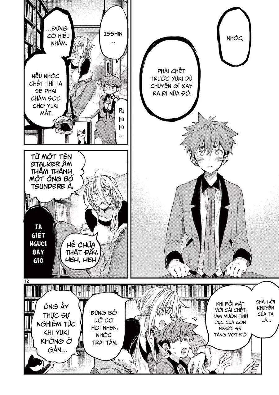 Kimi wa Meido-sama - Chapter 48 - Page 13