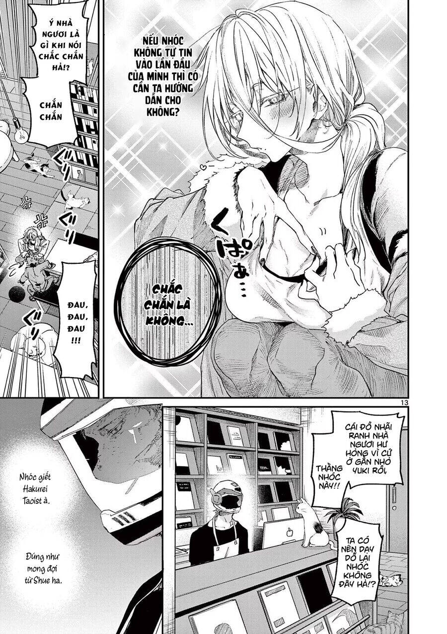 Kimi wa Meido-sama - Chapter 48 - Page 14