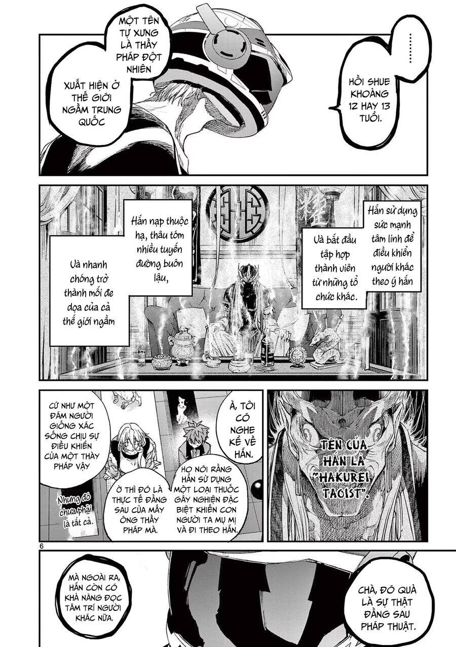 Kimi wa Meido-sama - Chapter 48 - Page 7