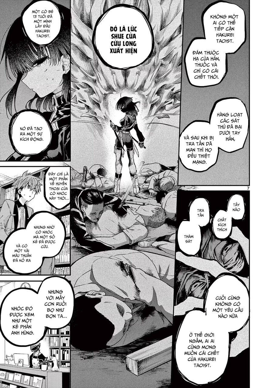 Kimi wa Meido-sama - Chapter 48 - Page 8