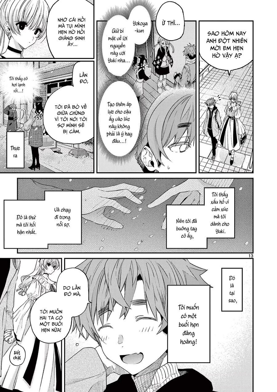 Kimi wa Meido-sama - Chapter 49 - Page 14