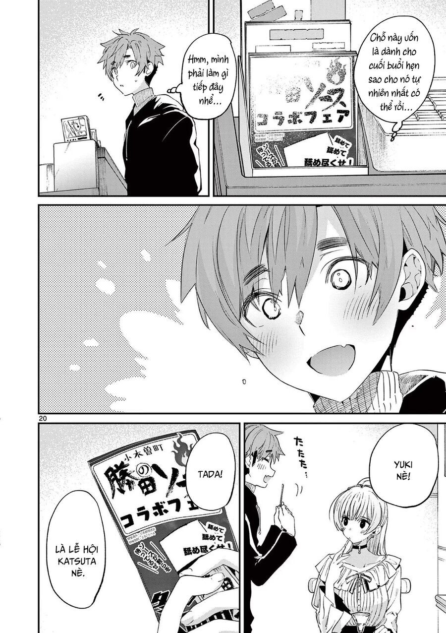 Kimi wa Meido-sama - Chapter 49 - Page 21