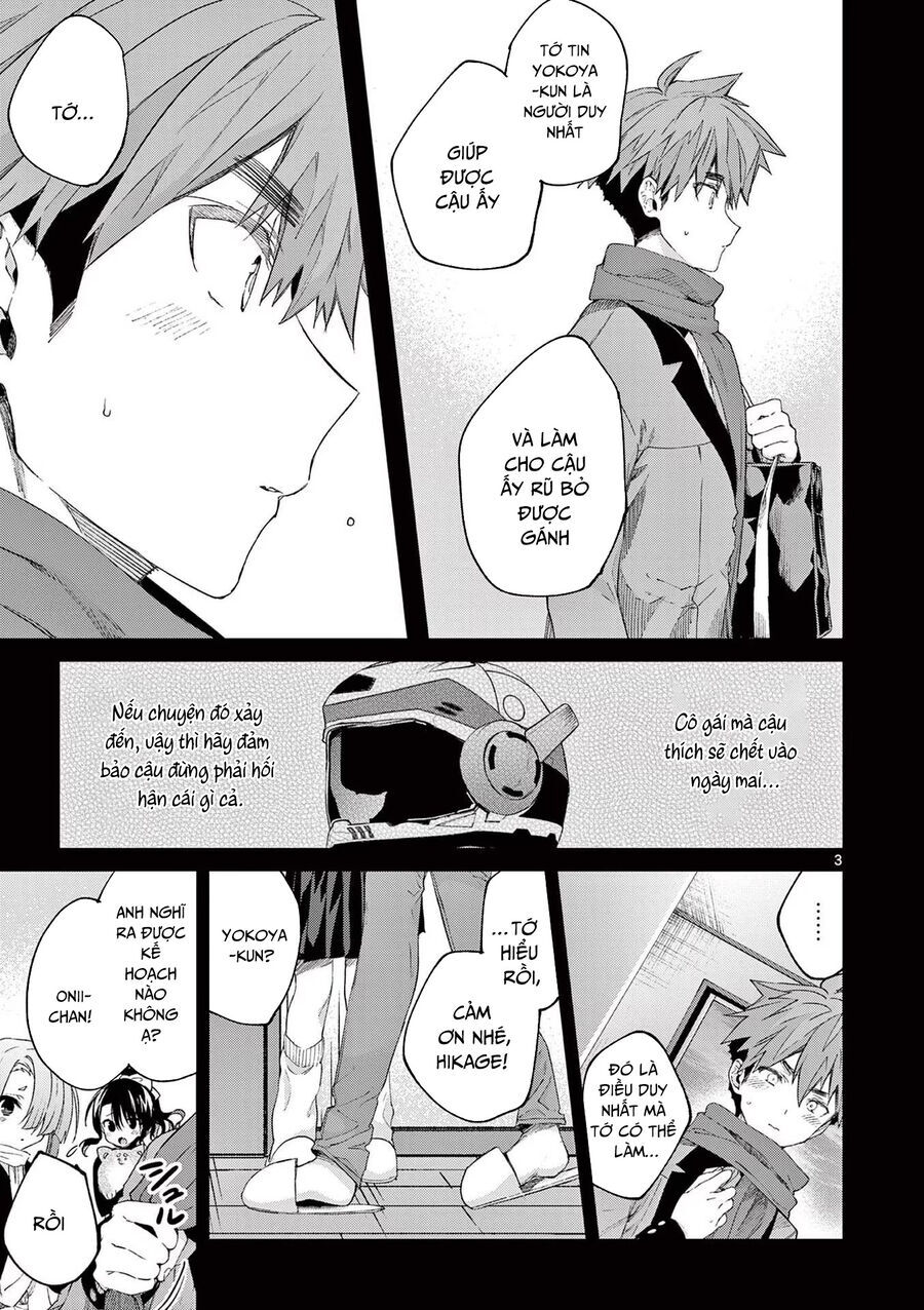 Kimi wa Meido-sama - Chapter 49 - Page 4