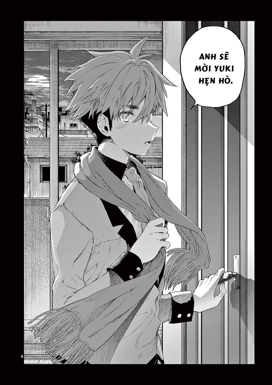 Kimi wa Meido-sama - Chapter 49 - Page 5