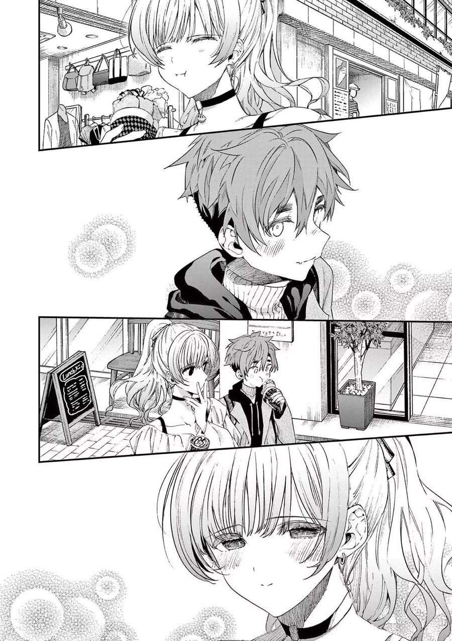 Kimi wa Meido-sama - Chapter 50 - Page 11