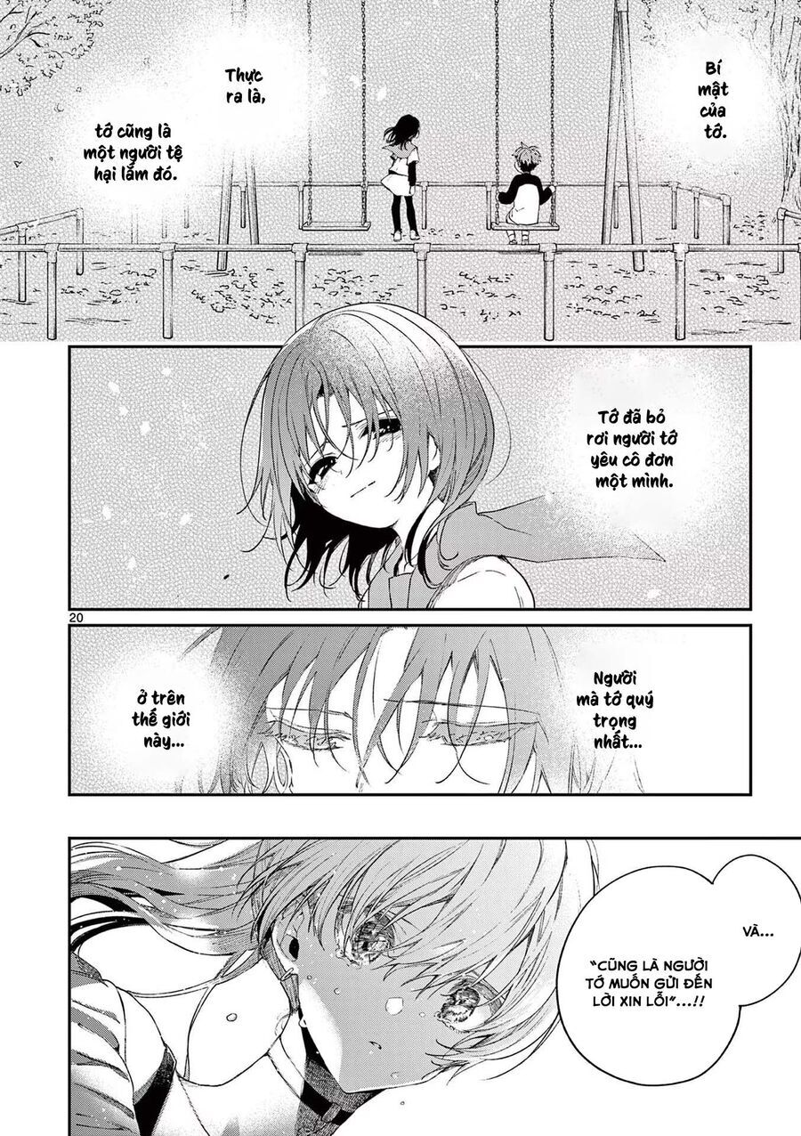 Kimi wa Meido-sama - Chapter 50 - Page 21