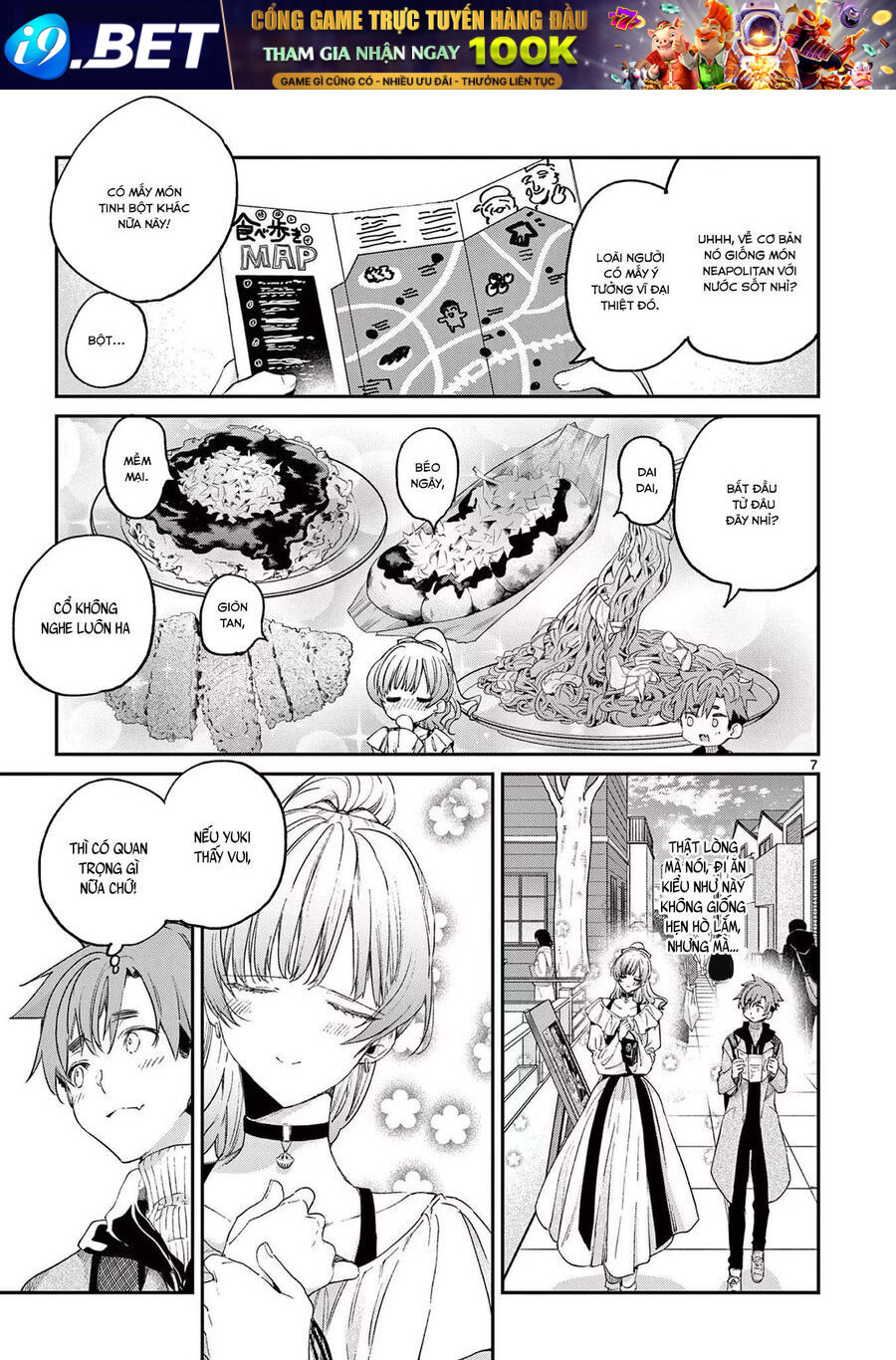 Kimi wa Meido-sama - Chapter 50 - Page 8