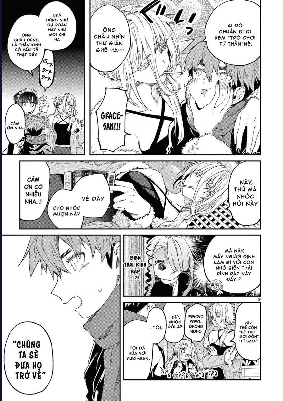 Kimi wa Meido-sama - Chapter 51 - Page 10